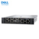 Dell [R550] [2U Rack Host de serveur à double canal] Base de données de virtualisation de stockage Silver 4310 / 32G / 4T * 3 / H755