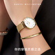 Daniel Wellington DW bracelet men's fashion gold opening bracelet birthday gift for boyfriend DW00400074