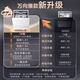 Midea [Wanxiang x6s Max (белый)] посудомоечная машина встроенное модернизацию 18 комплектов семизвездочной дезинфекции четырехзвездочной дезинфекции в одном клике для промывки и сушки стеризионной дезинфекции.