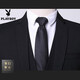 花花公子西服套装男士商务修身西装男工作职业正装伴郎服装新郎结婚礼外套 黑色双扣(西服+西裤+衬衫+领带) XL 175/[115-130斤]