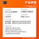 Fuluxiang CRG069 Tonerpatrone für Canon LBP673CDN 674CX Tintenpatrat mf756 750 752CDW754 Pulverpatrone [5500 Seiten/große Kapazität] CRG-069 Printer Blue Toner Pattridge Laser-Drucker-Toner-Tinten-Tinten-Tinten-Tinten-Tinten-Tinten-Tinten-Tinten-Tinten-Tinten-Tinten-Cattridge-Tinten-Tinten-Tinten-Tinten-Cattridge Toner-Toner-Patrotr.