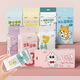 Shantou Lincun butt wiping wet wipes girls' toilet paper portable small pack toilet paper sex special pregnant women's private parts mini cleaning toilet paper 1 pack/8 packages
