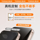 Tulas dust-free warehouse 25 ultra-clear anti-peep film suitable for iphone16pro anti-peep film anti-fall Apple 16pro tempered film anti-fingerprint no black edge mobile phone film iPhone16Pro second piece half price 8K ultra-clear without eye fatigue丨25 top equipped anti-peep film丨over 99% buyer satisfaction