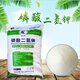 Authentic potassium dihydrogen phosphate agricultural foliar fertilizer potassium fertilizer phosphate fertilizer flower fertilizer flowers, fruit trees, vegetables, corn and wheat universal potassium dihydrogen phosphate 5Jin Jin is equal to 0.5kg