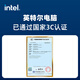 英特尔14代酷睿i7 14700KF系列 5070Ti 微星华硕设计游戏台式电脑主机组装电脑工作站 配五：i7 14700KF+无显卡+32G+1T