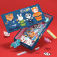 Xubeile Kindertag intelligentes Spielzeug magnetisch dreidimensionales Puzzlebaubausteine für das Geschenke zum Premium-Bildungstag zu Hause