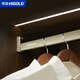 Higold Armario ropa de varilla de varilla de varilla de varilla Cobaltio platino 700 Cuerpo de gabinete (ancho interno 715-723 mm) con asiento de tubería