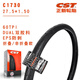 
CST Zhengxin 27.5-inch tires 27.5*1.5 1.95 2.1 2.35 27*1 3/8 Mountain bike tires C1698 Shark fins/27.5*1.75 wear-resistant