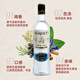 加勒海俱乐部百加得白朗姆 摩根金朗姆  151朗姆酒 莫吉托 自由古巴 调酒基酒 芭迪特白朗姆酒 700mL