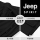 
JEEP SPIRIT ice silk pants men summer quick-drying breathable pants men loose sports pants men casual trousers men black L
