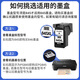 娜塔莉PG845/846适用佳能MG3080/TS3180/TS3480/TS3380/TR4580墨水盒 【连供版带胶塞】约1000页 彩色墨盒-已打孔