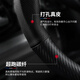 HOCASEN Peugeot Car Steering Wheel Cover Leather Carbon Fiber Sweat Absorbing and Anti-Slip 5008 Ultra-thin 408X/308/508L/4008 [Double D-S] Leather-Mocha Brown