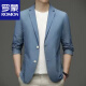 罗蒙（ROMON）夏季男士冰丝无痕防晒西服外套纯色弹力薄款西装上衣 卡其色 -718 5 【建议150-170斤】