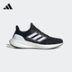 阿迪达斯 （adidas）运动鞋男鞋PUREBOOST 25夏季新款随心畅跑舒适跑步鞋轻便休闲鞋 IF4839/BOOST-网面透气 42 鞋内长26cm
