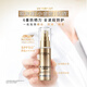 欧莱雅（LOREAL）防晒霜男女小金管隔离霜滋润防晒乳脸部身体清爽夏季户外学生军训 小金管防晒共60ml