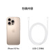 Apple/Apple iPhone 16 Pro (A3294) 128 GB Color del desierto Titanium Metal Support China Mobile Unicom Telecom 5G Dual Sim Dual Standby Teléfono