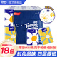 TEMPO handkerchief paper portable natural unscented MINI series 4-layer thick napkin toilet paper trendy printing 18 packs