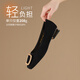 ZHR Single Shoes weiblich elegant intellektuell flachem Mund Dicke Fersenschuhe Pendelstil Square Head Boat Schuhe Frauen BL527 Schwarz 37