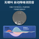Shuzhen 4K ultra-high-definition video conferencing wireless camera camera set 8.29 million pixel conference room solution system Tencent conference equipment wireless omnidirectional microphone 4K full wireless 80 set [wireless camera + 4 meters wireless microphone]