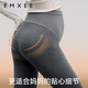 Manxi (EMXEE) Mujeres embarazadas Leggings de algodón puro en otoño Nuevo estilo Pantalones de yoga de embarazo Pantalones de maternidad Pantalones de soporte Pantalones de elevación de la cadera Vestido de maternidad Negro