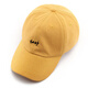 Baisi Teng Hat Unisex Outdoor Sun Hat Baseball Cap Fishing New Couple Spring and Autumn Peaked Cap Letter Embroidery Korean Version Versatile Personality Trendy Summer Fashion Men's Hat Beige Small Label Adjustable (56-60cm)