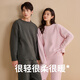 Qiulu Couple Pajamas Women's Antistatic Winter Half Velvet Warm Soft Solid Color Outerwear Men's Home Clothing Set 24 New Light Pink (Female) L