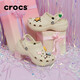 卡骆驰crocs经典云朵老爹鞋洞洞鞋时尚百搭女鞋拖鞋一脚蹬|206750 骨白色-2Y2(含智必星) 36 /37(230mm)