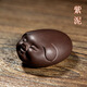 Tea Pet Purple Clay Can Raise Little Lucky Pig Decoration Zodiac Pig Sculpture Handle Tea Tray Home Decoration Tea Play Tea Gift High-end Purple