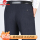 Pierre Cardin Pantalon de costume pour hommes en laine en automne et hiver épais de vêtements droits d'âge moyen usure formelle pantalon de costume rayé 9201 pantalon d'été noir mince 29 2 pieds 2