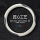 Peugeot steering wheel cover 22 new 408 508L 308 e2008 4008 5008 408X genuine leather handle cover Peugeot + genuine leather black + [black] parallel up and down