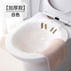 Nierxin confinement basin for women, bidet for men and women, special fumigation and cleaning for pregnant women without squatting, maternity confinement toilet pp, ordinary deepened version - white