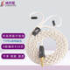 Линия Artisan 416 Core Leeds 4.4 Line Line подходит для Senhai IE300 IE600 SHURE 846 Xielantu Second Generation Line MMCX Line Mmcx/Xielantu/Xielantu Второе поколение/Antherames 3.5mm Elbow
