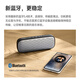 Ride (Edificer) M125 Mini Bluetooth en haut-parleur Bluetooth Outdoor Portable Audio Outdoor Camping Wechat Paiement Megaphone