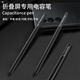 Yswen 适用ipad手写笔华为苹果三星安卓鸿蒙手机平板Capacitance Pen触屏笔铝合金硅胶笔头黑色书写绘面 【黑色通用手写笔】