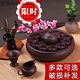 Jingdezhen (jdz) tea set high-end Kung Fu tea set modern purple clay tea set tea cup teapot tea tray set pure purple teapot set 8 small cups + six gentlemen