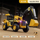LIVING STONES children's electric car excavator can sit on, adults can dig soil, car can be driven by 2-9 years old, remote control toy car for boys, fully electric, electric digging arm + music light + gift bag, large excavator, electric car for children aged 1-3 years old