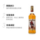 马爹利摩根欧德船长黑白朗姆调酒配制酒英国原装原瓶进口洋酒节日送礼品 700mL 6瓶 金朗姆酒