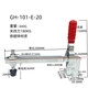 CLCEY快速夹具夹钳夹头固定夹紧器101A垂直式102B定位夹木工夹具 GH-10 GH-12130中号