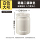 Cooking Emperor Ermao ceramic jar lard large capacity high temperature resistant seasoning jar ceramic lard jar kitchen seasoning jar seasoning box white large ceramic jar 800ml