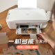 【9成新】惠普（HP）4925彩色无线喷墨打印机家用 大印量低成本照片打印机学生家用 微信打印（打印 复印 扫描）（不含墨盒/硒鼓）
