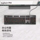 Logitech K845 Keyboard mécanique, clavier filaire, bureau de jeu à domicile, panneau métallique en aluminium en aluminium complet 104 touches, clavier de jeu et ensemble de souris, axe rouge K845 + G102 Black + Table PAD de deuxième génération Black + Table