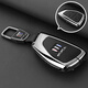 
Shenchuang 2024 Buick Envision S/plus key cover 23-24 new LaCross special metal buckle shell for men, four-key - gun brown metal shell + [bracelet hanging buckle]