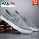 CARTELO Summer Canvas Shoes Men's One-Pin-One Lazy Shoes British Loafers Driving Soft Sole Old Beijing Breathable Casual Cloth Shoes BD20042 Black and White 41