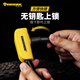 EROADE bicycle lock thick steel cable strap holder portable mountain bike road bike anti-theft lock bicycle equipment riding accessories