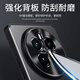 Realme Realme GT5PRO мобильный корпус мобильного телефона RMX3888 Защитный корпус REALME GT5POR METL HEAT DISSIPATION GT5PR0 Алюминиевый сплав MATTE OPPOGT FADAY BACK SHELD GT5 Black Silver Realme realme GT5 Pro Pro