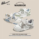 
Huili men's shoes men's autumn 2025 new trendy versatile sports shoes men's niche casual breathable shoes men's beige blue -G687C 41