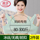 浪莎（LangSha）妈妈文胸内衣中老年人薄款无痕前扣冰丝胸罩无钢圈收副乳乳胶固定 绿色+奶咖(2件装) 2XL (135-150斤)