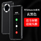 新壹坚适用华为mate30pro手机壳mate30手机套5g翻盖式全包防摔新款魅特mt30网红真皮epro mate30【优雅黑】