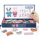 Xubeile Kindertag intelligentes Spielzeug magnetisch dreidimensionales Puzzlebaubausteine für das Geschenke zum Premium-Bildungstag zu Hause