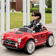 Kangshuai Aibeimei children's electric car, four-wheeled, can be made into a human being, with remote control, can be driven, a toddler toy car, 1-5 years old, electric car for children with red paint, leather seat + remote control + 12V7A + trunk